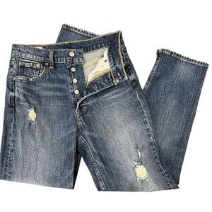 GAP Denim Cheeky Straight High Rise Jeans Size 27 / 4